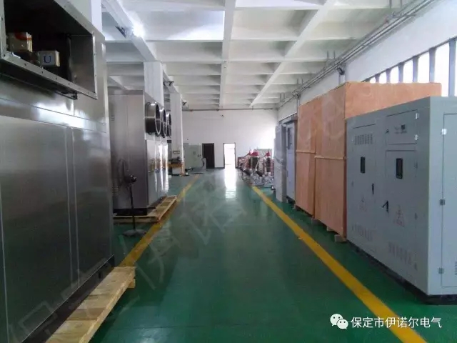 保定伊諾爾電氣迎來設備訂單繁忙期各部門緊張有序生產中